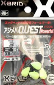 Джиг-головки Morigen Ajimeba Quest Poverful XB-105